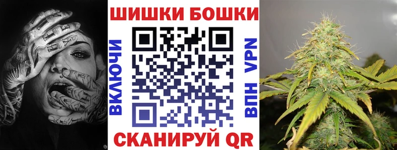 Купить наркоту Шахты Cocaine А ПВП КЕТАМИН Меф Конопля