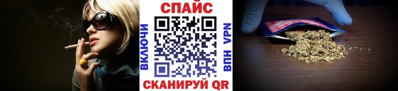 Бутират буратино  МЕГА зеркало  Шахты  продажа наркотиков 