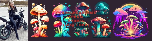 бутик Балабаново