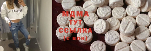 каннабис Баксан