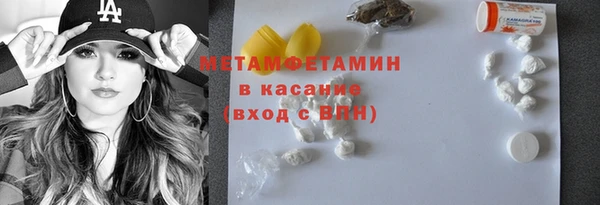 каннабис Баксан