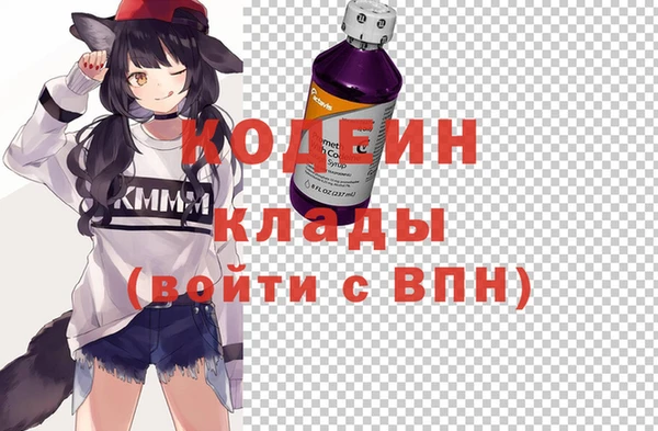 бутик Балабаново