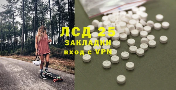 каннабис Баксан