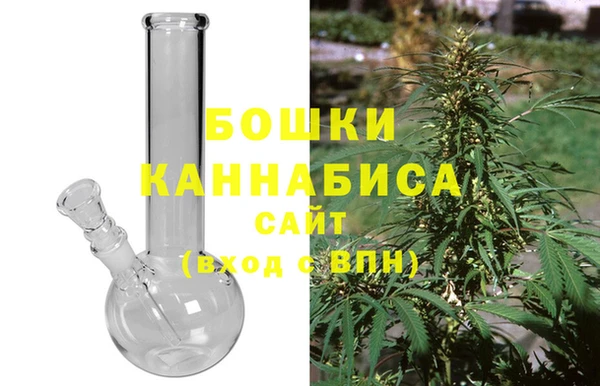 spice Балахна