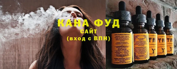 бутик Балабаново