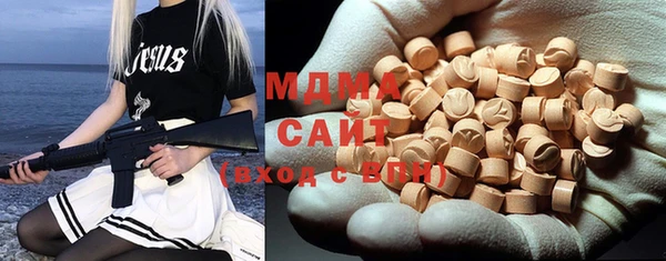 каннабис Баксан