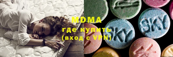 spice Балахна