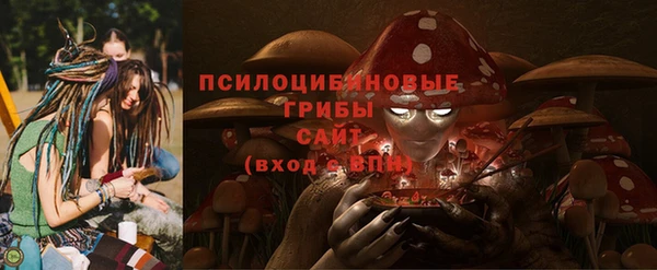 бутик Балабаново