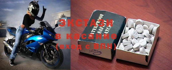 бутик Балабаново