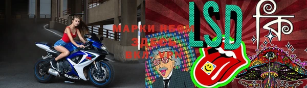 каннабис Баксан