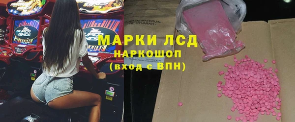 каннабис Баксан