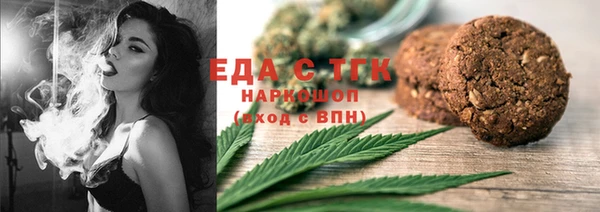 каннабис Баксан